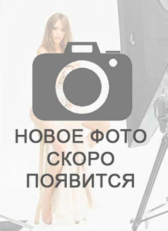 Улица Проститутка Пермь