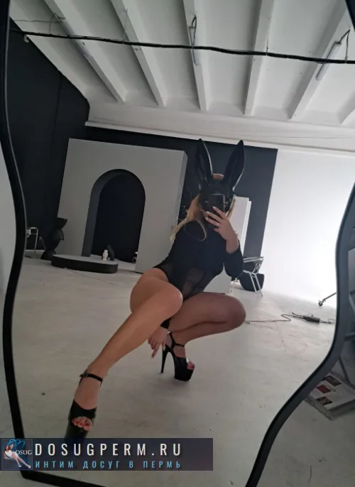 проститутка Катерина GET THE BEST проститутка Пермь
