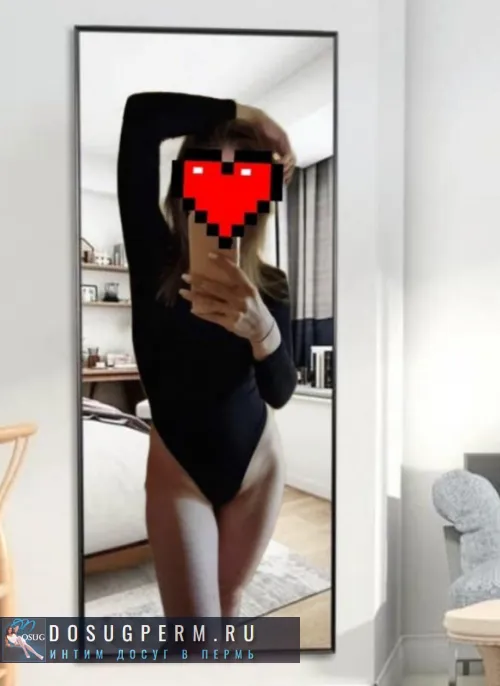 проститутка проститутка Софья VIP Пермь +7 (982) 234-2908