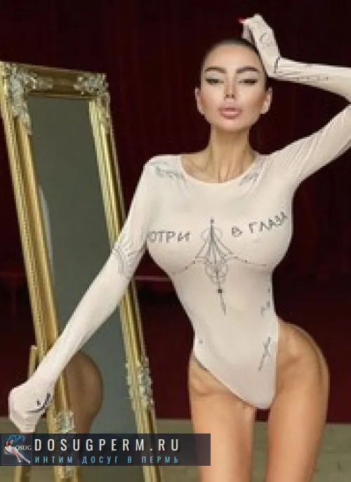 проститутка проститутка Руслана vip, +7 (919) 457-4062