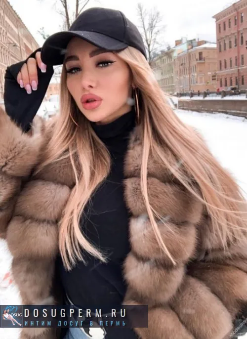 проститутка проститутка Ева вип Пермь +7 (919) 481-5330