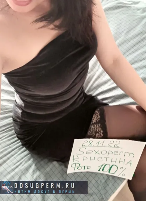 проститутка проститутка ❤ КристинА ❤ Пермь +7 (982) 487-9829